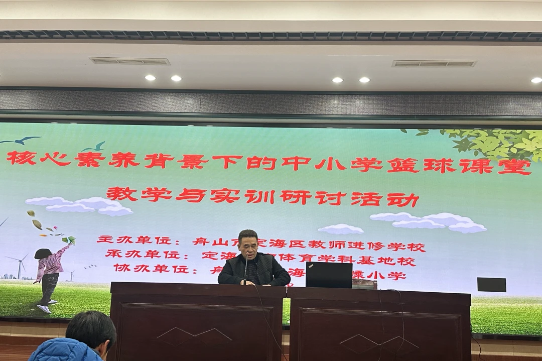 如何制定智能篮球训练计划_1